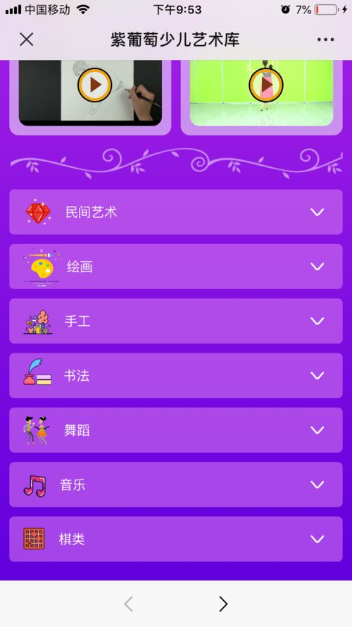 數(shù)字資源丨泰圖服務(wù)不打烊 數(shù)字資源在家享